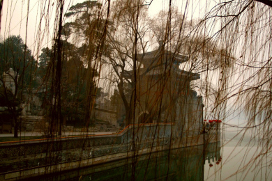 Beijing - Bei Hai Park (2).jpg (258480 bytes)
