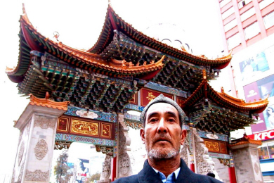Kunming - A Muslim Gentleman.jpg (210048 bytes)