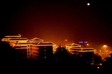 Weihai, Shandong Province (2).jpg (259568 bytes)