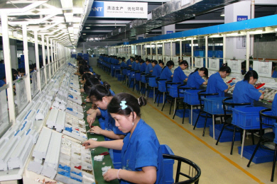 Zhejiang Industry (4).JPG (214937 bytes)